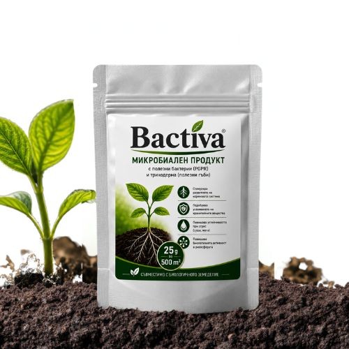 Bactiva микробиален тор с полезни бактерии и Триходерма